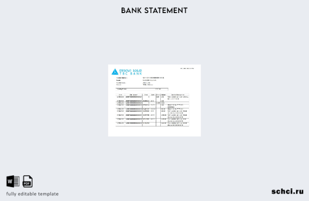скачать цифровую версию шаблона подтверждения адреса банка TBC в Грузии в формат