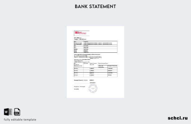 скачать цифровую версию шаблона Excel выписки по счету Russia Home Credit в Exce