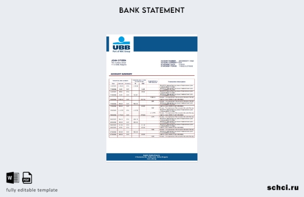 цифровая загрузка Болгария UBB банковский шаблон подтверждения адреса