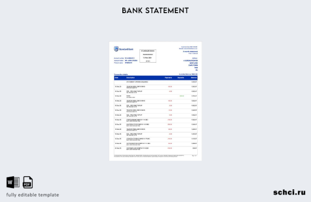 цифровая загрузка шаблон выписки по счету банка South Africa Standard Bank Ronde