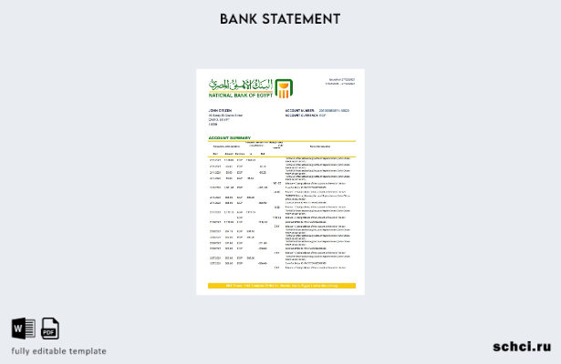 цифровая загрузка шаблон Excel банковской выписки Национального банка Египта Еги