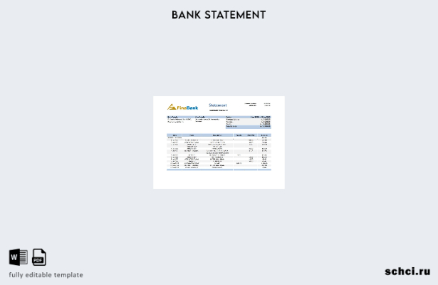 цифровая загрузка шаблона выписки Суринама Finabank