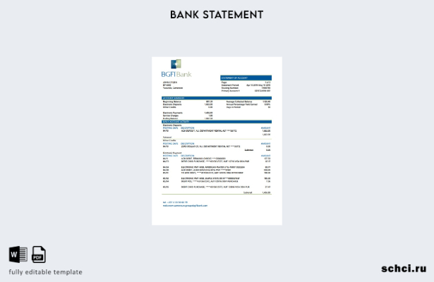 цифровая загрузка шаблона выписки по счету банка BGFI Bank Bonapriso