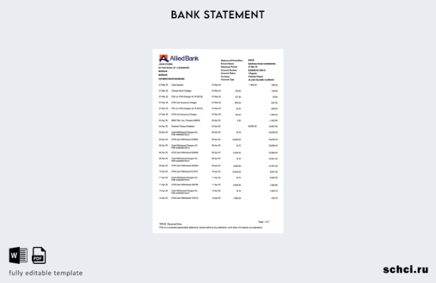 цифровая загрузка шаблона выписки со счета Пакистанского Allied Bank Limited
