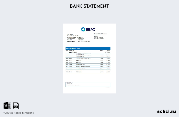 цифровая загрузка шаблона слова банковской выписки Ливана BBAC