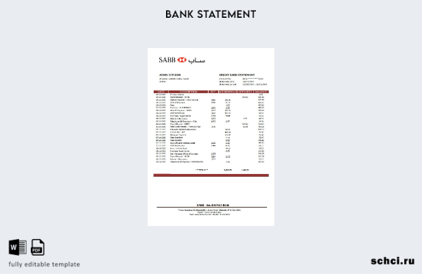 цифровая загрузка шаблона слова банковской выписки Саудовской Аравии SABB
