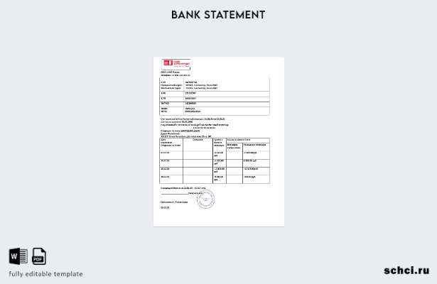 цифровая загрузка шаблона слова банковской выписки Russia Home Credit