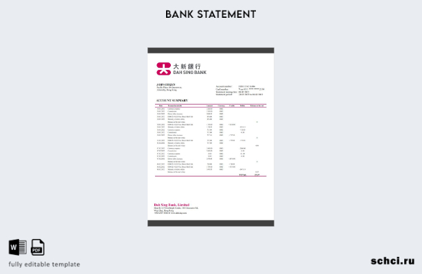 цифровая загрузка шаблона слова выписки из банка Гонконга DAH Sing Bank