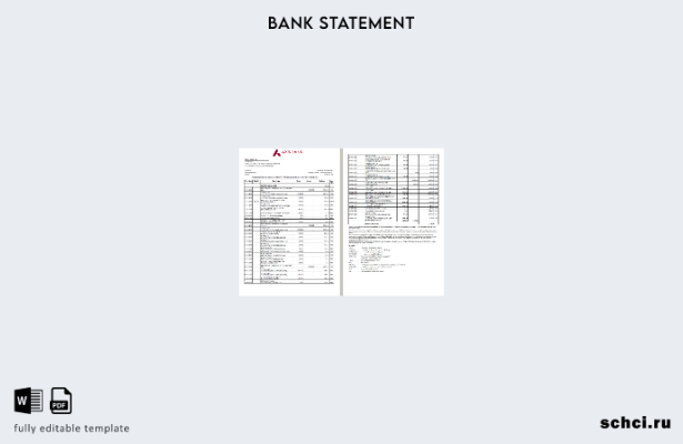 цифровая загрузка шаблона словесной версии банковской выписки India Axis