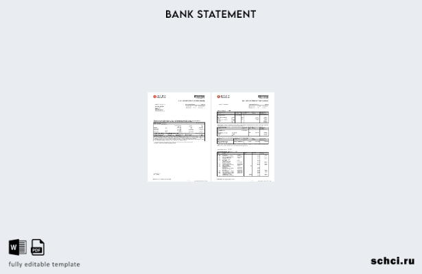цифровая загрузка шаблона страниц банковской выписки Гонконга Hang Seng