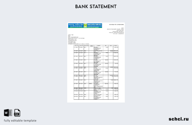 цифровая загрузка шаблона страниц выписки из банка Индии Махараштры