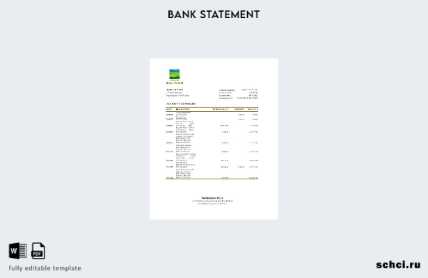 цифровая загрузка шаблона Excel банковской выписки Норинчукин в Японии