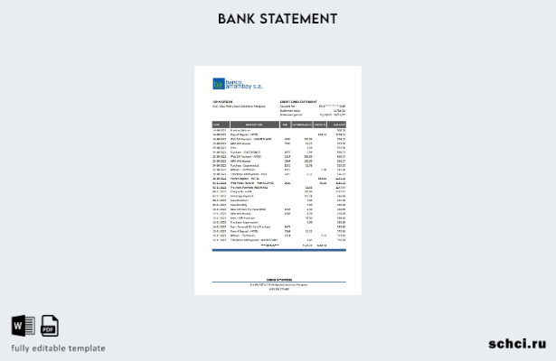 цифровая загрузка шаблона Excel банковской выписки Парагвая Banco Amambay