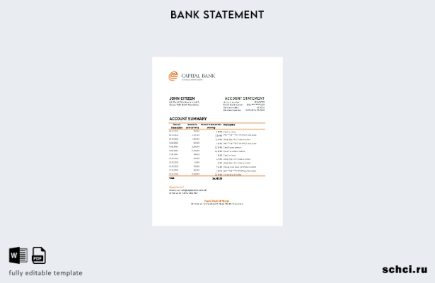 цифровая загрузка шаблона Excel банковской выписки Северной Македонии Капитал