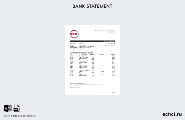 цифровая загрузка шаблона Excel банковской выписки ABSA на Сейшельских островах