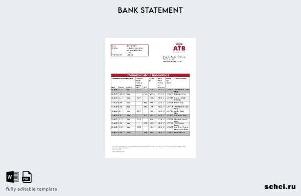 цифровая загрузка шаблона Excel банковской выписки ATB Туниса