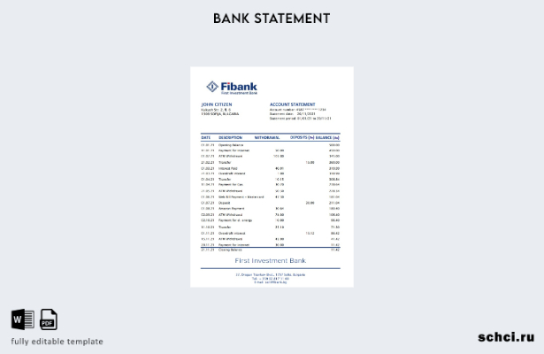 цифровая загрузка шаблона Excel банковской выписки Fibank в Болгарии