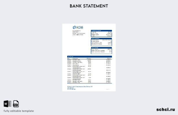 цифровая загрузка шаблона Excel банковской выписки KDB Южной Кореи