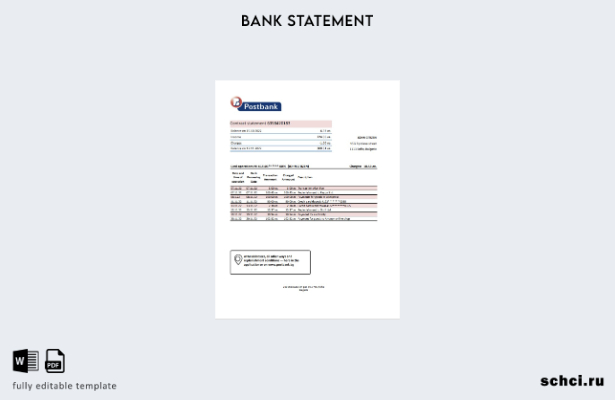 цифровая загрузка шаблона Excel банковской выписки Postbank в Болгарии