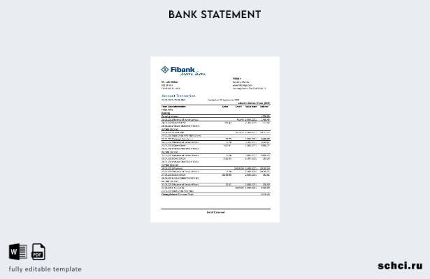 цифровая загрузка шаблона Excel выписки из банка Гвинеи Fibank