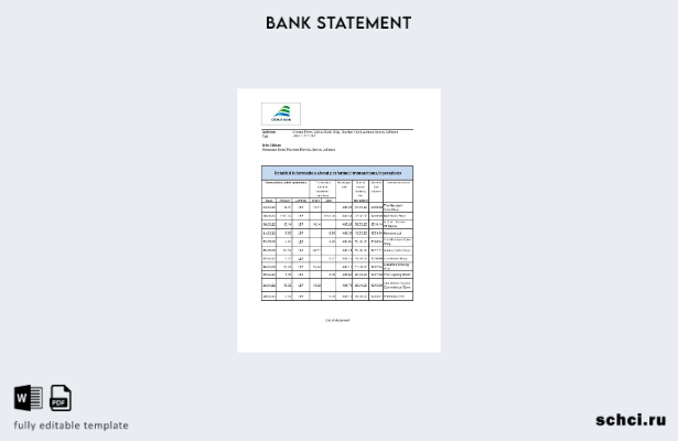 цифровая загрузка шаблона Excel выписки из банка Cedrus в Ливане