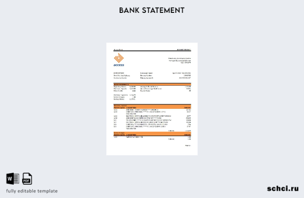 цифровая загрузка шаблона Excel выписки из банка Gambia Access Bank