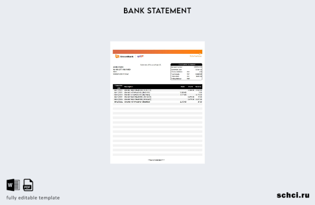 цифровая загрузка шаблона Excel выписки Unionbank Филиппины
