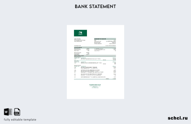 цифровая загрузка шаблона Excel заявления Лесото Nedbaank