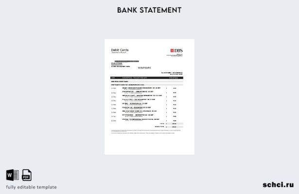 цифровая загрузка шаблона Excel заявления о подтверждении адреса банка DBS в Син