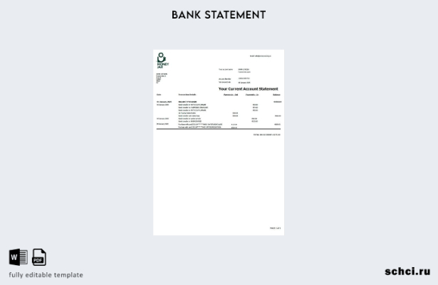 цифровая загрузка Latvia Money Jar выписка по счету слово шаблон