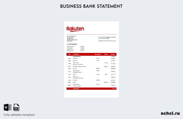 скачать цифровую версию выписки по бизнес счету Rakuten в Японии, шаблон в форма