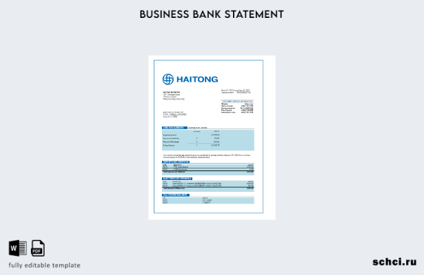 цифровая загрузка выписки по банковскому счету предприятия Haitong Securities в