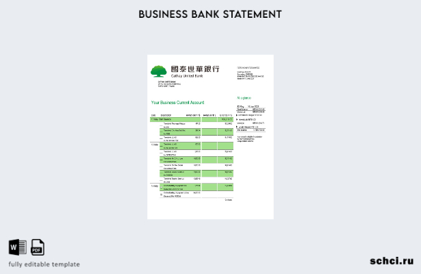 цифровая загрузка выписки по корпоративному счету Cathay United Bank Шаблон в фо