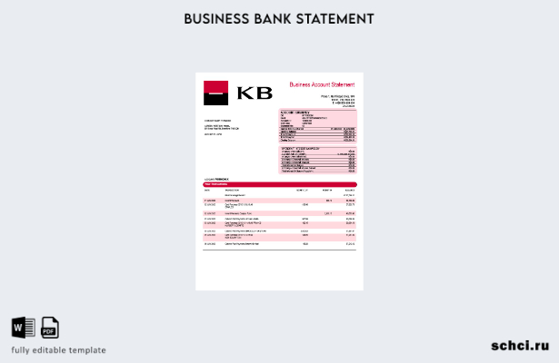 цифровая загрузка выписки по корпоративному текущему счету коммерческого банка Ш