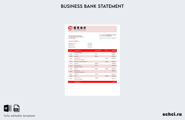 цифровая загрузка выписки по счету фирмы China Merchants Bank в формате Word и P