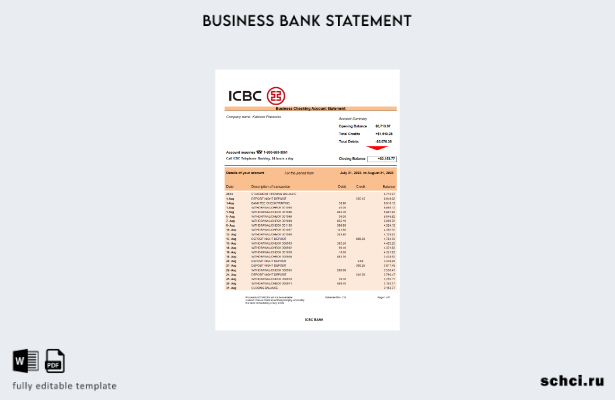 цифровая загрузка выписки по текущему счету банка ICBC в формате Word и PDF шабл