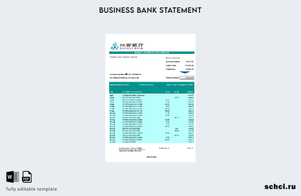 цифровая загрузка выписки по текущему счету банка Jiangxi Bank Word и PDF шаблон