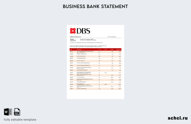 цифровая загрузка выписки по текущему счету организации DBS Bank Шаблон Word и P