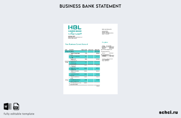 цифровая загрузка выписки по фирменному счету HBL Bank Шаблон в формате Word и P