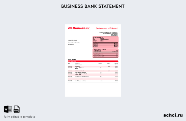 цифровая загрузка выписки со счета компании China Banking Corporation в формате