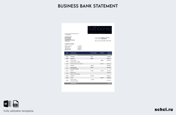 цифровая загрузка выписки со счета компании Rathbones Bank Шаблон в формате Word