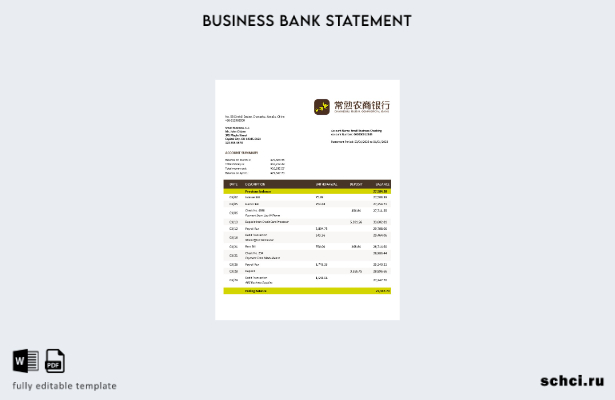 цифровая загрузка Changshu Rural Commercial Bank выписка по счету фирмы Шаблон в