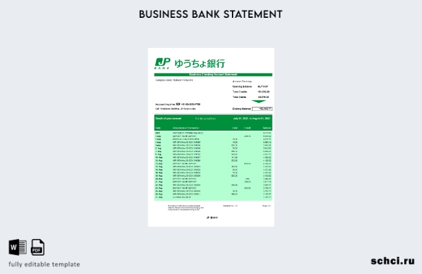 цифровая загрузка JP Bank (Japan Post Bank) заявление об организации Шаблон в фо