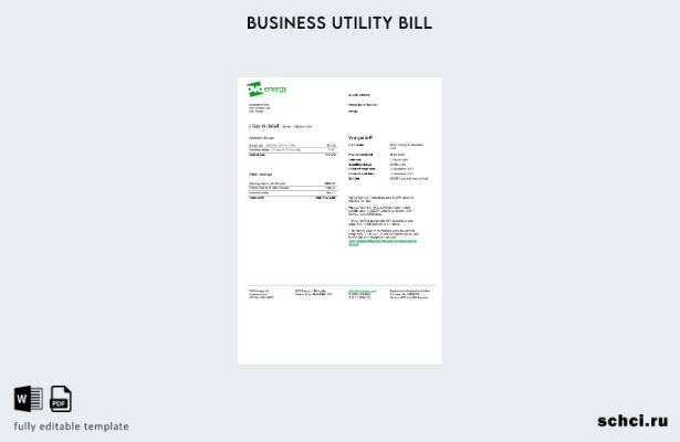скачать в цифровом формате шаблон счета за коммунальные услуги Ovo Energy, Велик