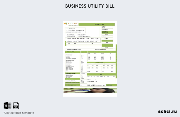 скачать цифровую версию Пакистан K electric Limited шаблон счета за коммунальные