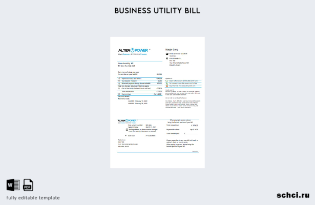 скачать цифровую версию AlterPower Malta, шаблон счета за коммунальные услуги, п