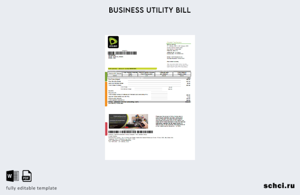скачать шаблон счета за коммунальные услуги Etisalat в цифровом формате