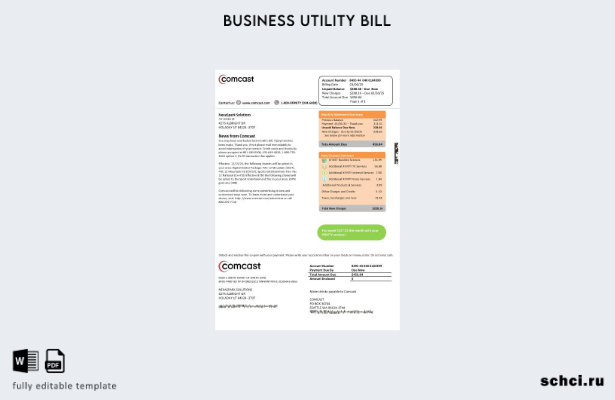 цифровая загрузка США, Юта Comcast, шаблон версии счета за коммунальные услуги 1