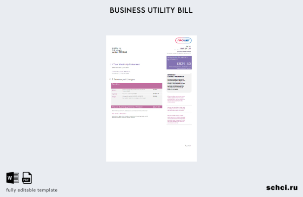 цифровая загрузка счета за коммунальные услуги Npower, шаблон версии 1