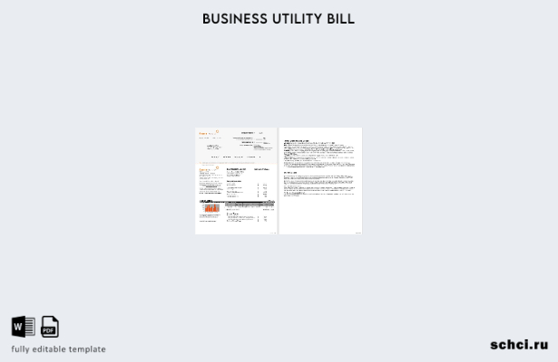цифровая загрузка шаблона счета за коммунальные услуги для бизнеса Ambit Energy